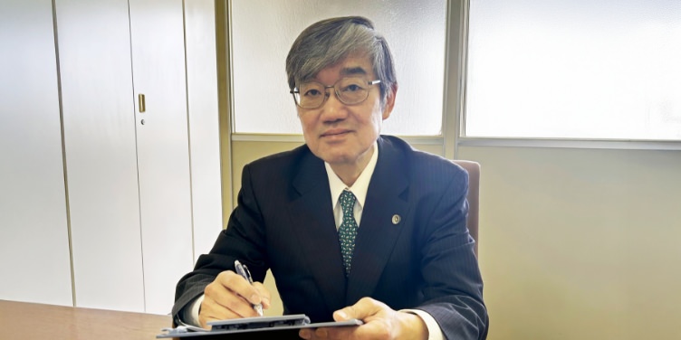 大汐義光弁護士