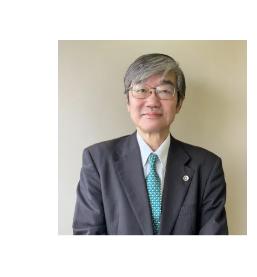 大汐義光弁護士