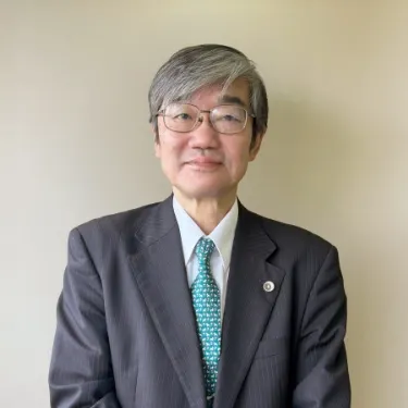 大汐義光弁護士